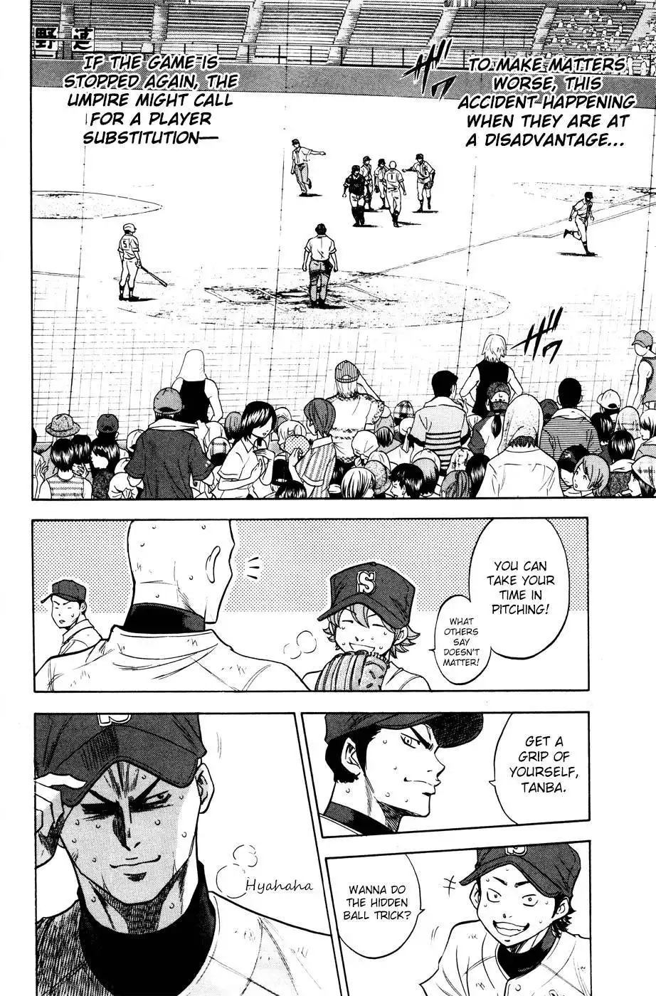 Diamond no Ace Chapter 166 13